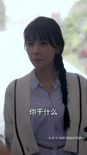 团宠千金，女儿我们回家（85集）短剧全集免费看