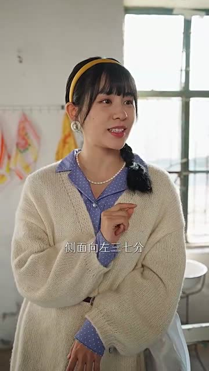 美人在八零（99集）百亿短剧抢先看
