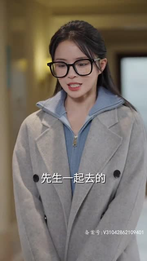 丑妻逆袭，颜值惊艳全球（81集）高分推荐免费看