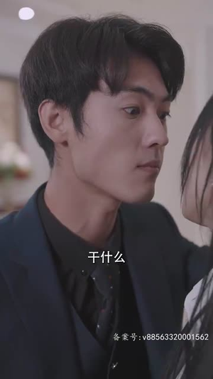 逆风大小姐（94集）短剧免费看