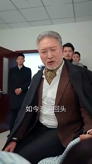 热血沸腾（57集）短剧全集完整版