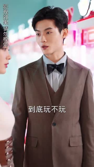 离婚后总裁弟弟赖上我（90集）大结局太过瘾了
