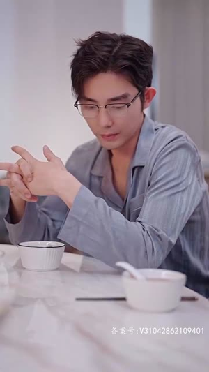 许你万千宠爱（89集）短剧太好看
