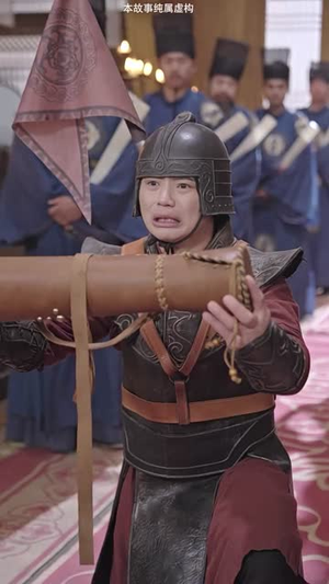 爱妃别跑，快帮朕亡国（103集）古代短剧推荐