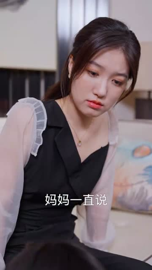 六年后她带双宝虐翻前夫（80集）更新时间一览表