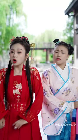 哎呀，我被公主包围了（88集）精彩短剧下载