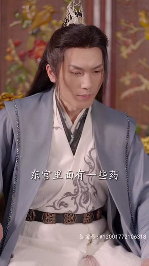 大乾帝君（88集）免费短剧全集看