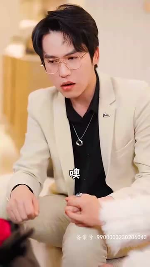 我的精神病一触即发（91集）精彩的短剧