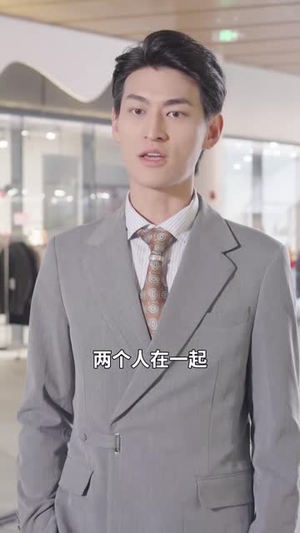 镇龙（98集）红果短剧看全集