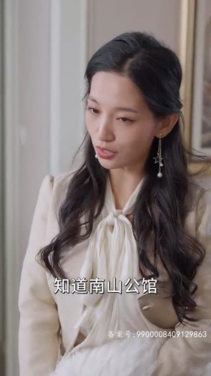 总裁夫人来打工（100集）好看吗