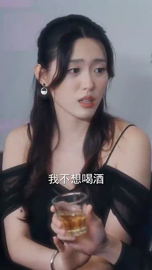 失忆后，我一脚踹了渣老公（99集）哪个网站可以看