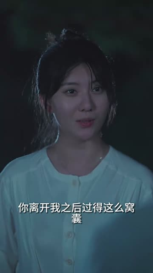 拜托！总裁别宠我（82集）短剧全集大结局