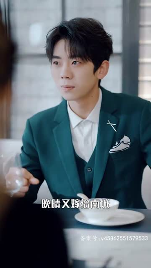 团宠千金她摊牌了（67集）短剧抢先看
