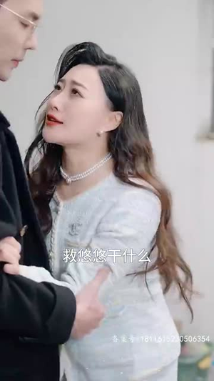 明月照人来（70集）在哪看免费