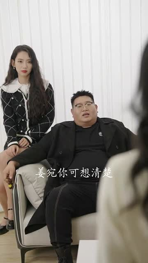 重生后我嫁给了反派当大嫂（91集）火爆热门短剧
