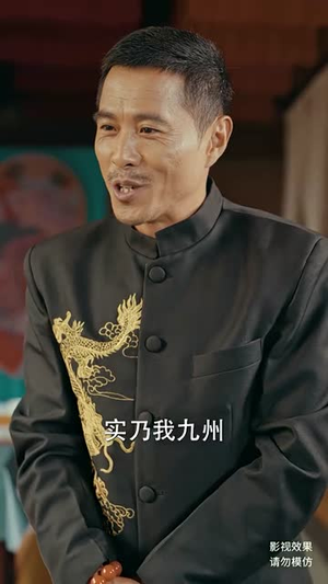 轩辕人皇（100集）最火短剧推荐