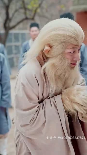 我的师兄是妖王（80集）好看短剧看不停
