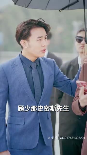 离婚后被五个哥哥宠上天（81集）短剧全集免费
