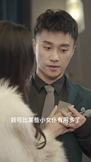 互换后，与渣男他弟恋爱了（100集）看过的人都说好