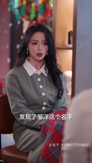 枭爷，叶小姐又来求婚了（75集）免费全集短剧