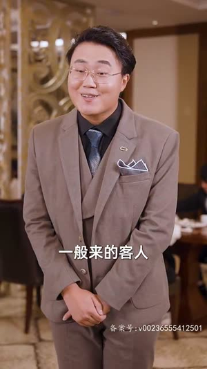 傅总，夫人她是真千金（70集）在线看完整版