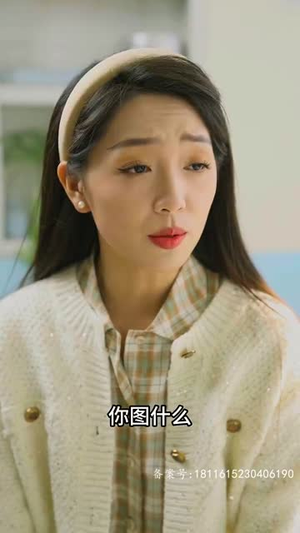 繁花1997（85集）经典回顾免费看