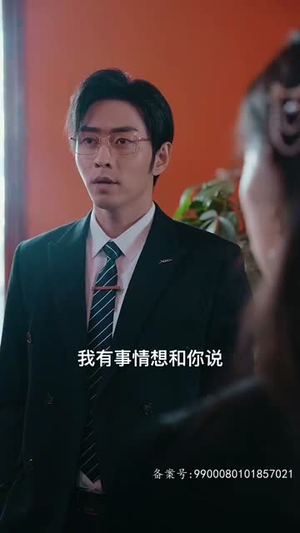 被逼嫁人当天五个大佬舅舅从天而降（81集）全部免费看全集