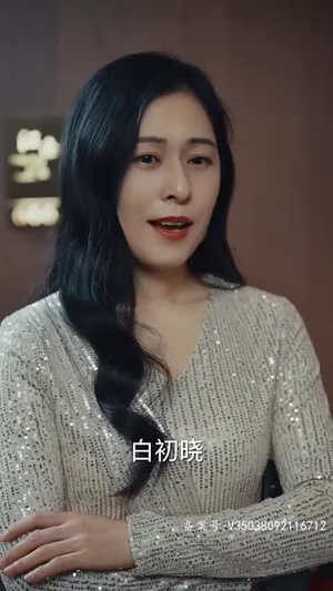 少将大人求放过（85集）每天短剧分享