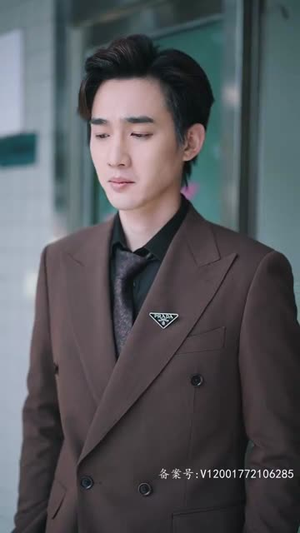 遇见你以后（80集）精彩连连免费看