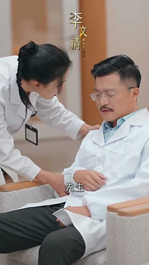 替嫁新娘亿万老公宠上天（81集）短剧上热门