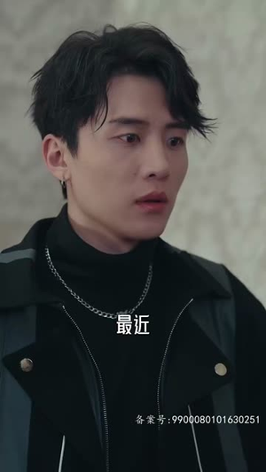 你若安好，便是晴天（68集）免费观看全集