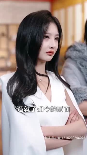 盖世我为王超甜短剧抢先看