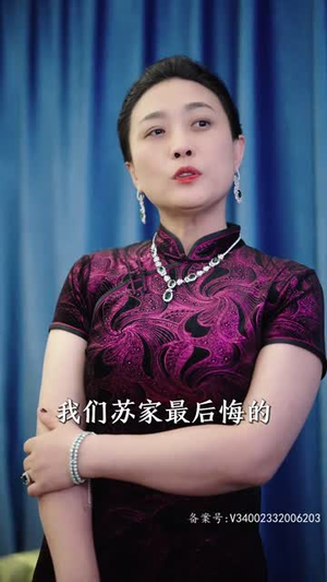 新版：天策王（92集）超甜短剧抢先看
