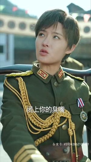 争霸上海滩之风云再起好看短剧看不停