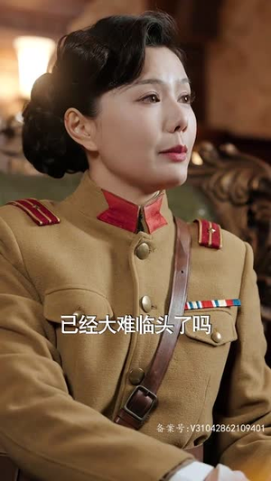 重生之鲜衣怒马精彩好看短剧
