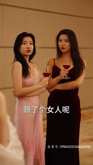 嫦娥下凡做娇妻（80集）大结局太过瘾了