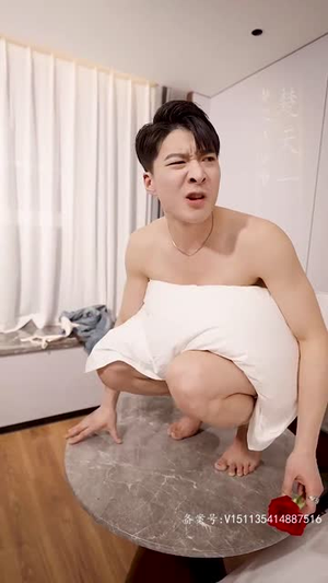 无上殿主（80集）精彩短剧上线