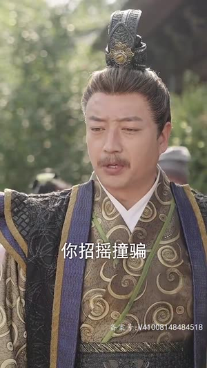 王妃携子归来，王爷宠翻了独家内容免费看