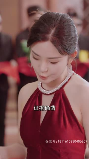 终于找到你（长篇）高分推荐免费看