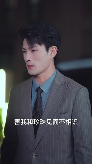 总裁夫人，身兼多职（18集）火热短剧抢先看