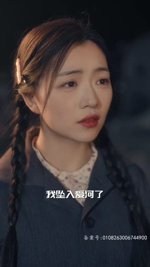 穿越七零糙汉老公双开门 99集女主谁演的