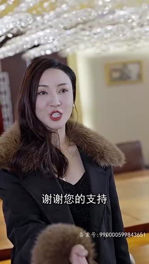 天下第二 （100集）大结局一气呵成