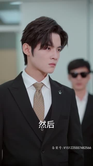 替嫁傻女是大佬（69集）短剧太精彩