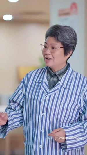 危险又迷人的她50集短剧太好看了