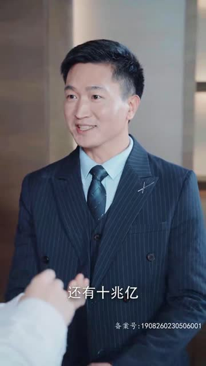 无敌吹牛系统（100集）每天分享短剧