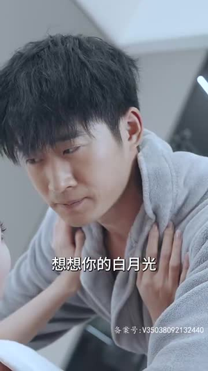 热辣滚烫之华丽变身（85集）一起追短剧吧