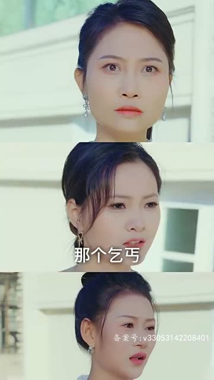 四个姐姐轻点虐（92集）免费短剧看全集
