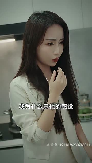 房东在上（98集）分享好看短剧