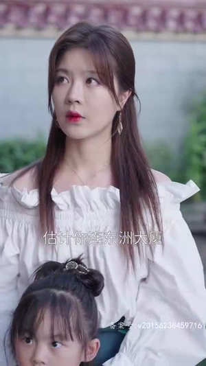 影圣（78集）在哪看是免费的