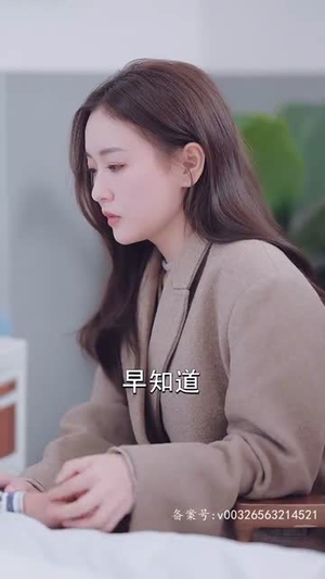 她比星星闪耀（83集）高分推荐免费看